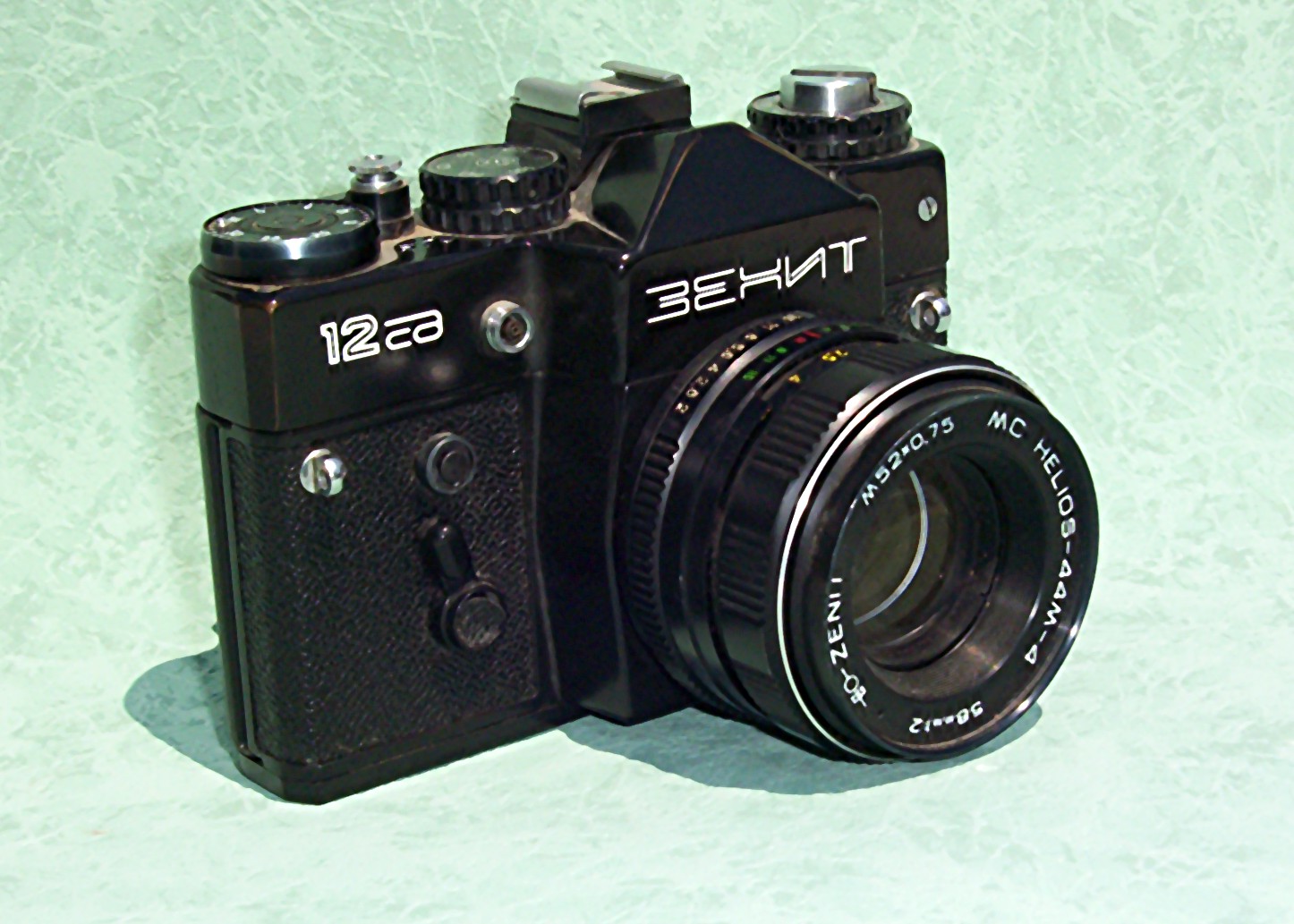 ZENIT